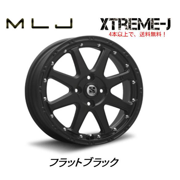 MLJ XTREME-J mlj エクストリーム j 軽トラック 軽商用車 4.0J-12 +42 4H100 フラットブラック １本価格 ４本以上ご注文にて送料無料｜bigrun-ichige-store