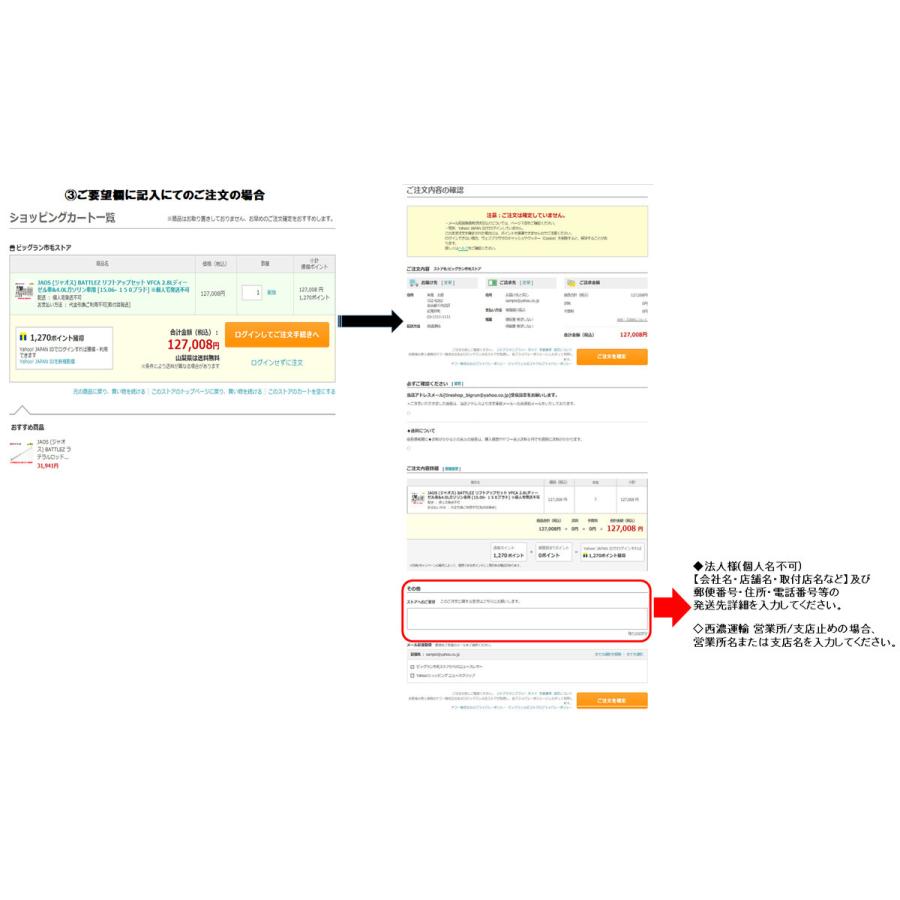 ヨコハマ BluEarth-4S AW21 ブルーアース フォーエス エーダブリュー ニーイチ 225/45R18 95Y オールシーズンタイヤ １本価格 ２本以上ご注文にて送料無料_11