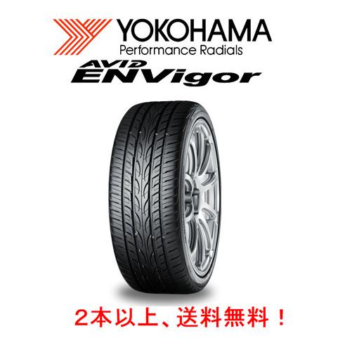 AVID ENVigor 21インチタイヤ4本セット ヨコハマタイヤ（YOKOHAMA TIRE） ヨコハマ AVID ENVigor S321