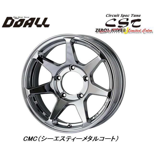 ドゥオール DOALL CST ZERO 1 HYPER +J Limited リミテッド ジムニー