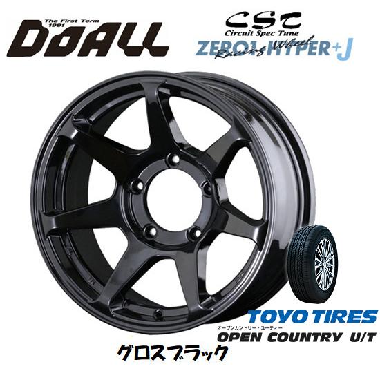 DOALL CST ZERO 1 HYPER +J ハイパー ジェイ ジムニー シエラ 6.0J-16 ±0 5H139.7 グロスブラック & トーヨー オープンカントリー U/T 215/65R16｜bigrun-ichige-store