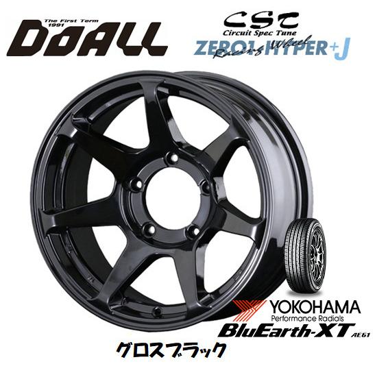 DOALL CST ZERO 1 HYPER +J ハイパー ジェイ ジムニー シエラ 6.0J-16 ±0 5H139.7 グロスブラック & ヨコハマ ブルーアース XT AE61 215/70R16｜bigrun-ichige-store