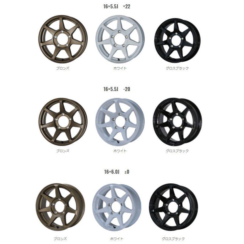 ドゥオール DOALL CST ZERO 1 HYPER +J ジムニー 5.5J-16 +22/-20