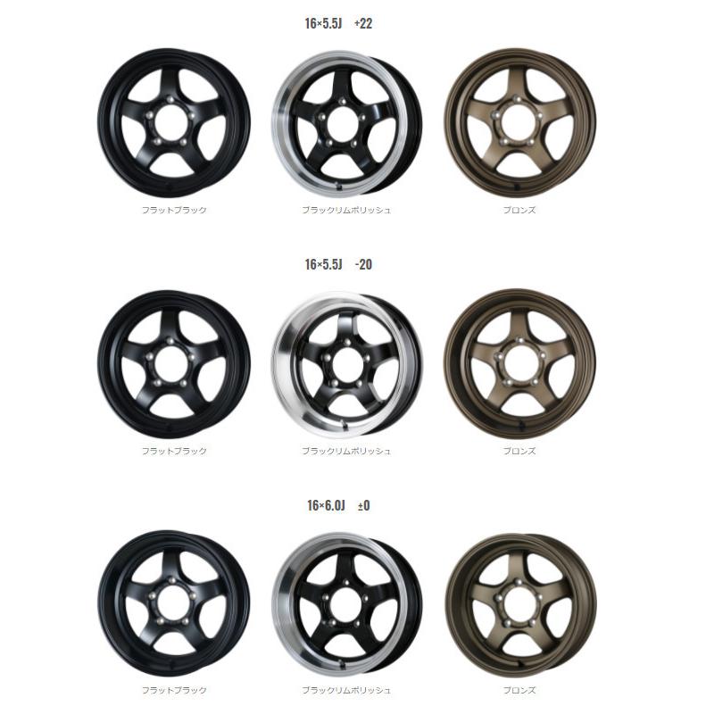 ドゥオール DOALL CST ZERO 1 HYPER S ジムニー 5.5J-16 +22/-20 5H139