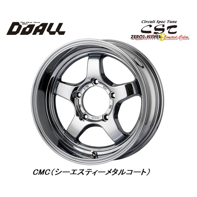 ドゥオール DOALL CST ZERO 1 HYPER S Limited リミテッド