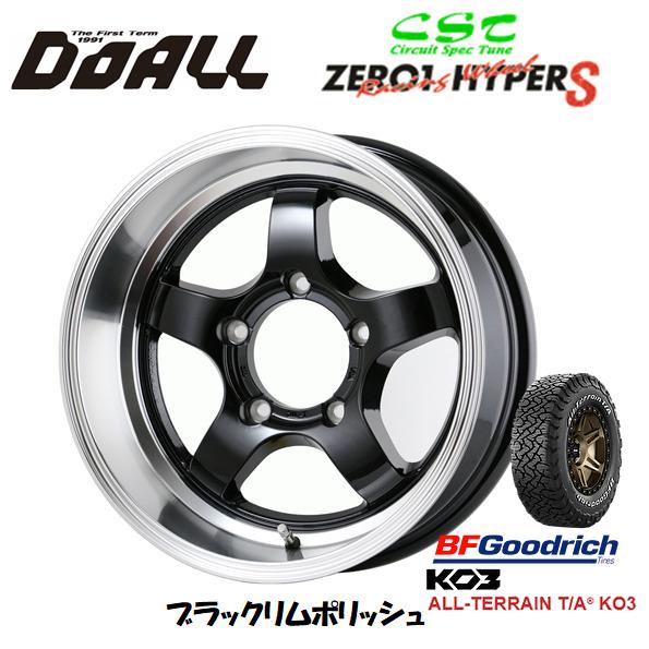 ドゥオール DOALL CST ZERO 1 HYPER S ジムニーシエラ 6.0J-16 ±0