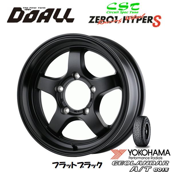 zero-1-hyper-s-6j-fbk-yh22570r16-g015