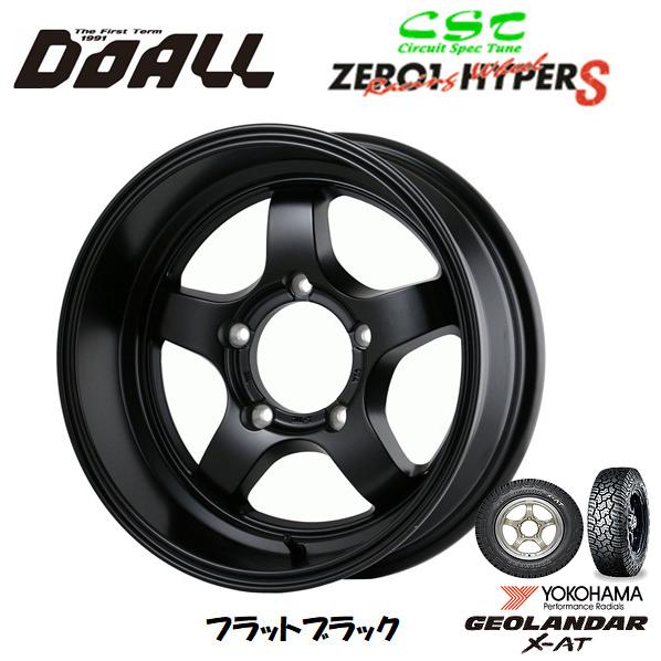zero-1-hyper-s-6j-fbk-yh22575r16-g016