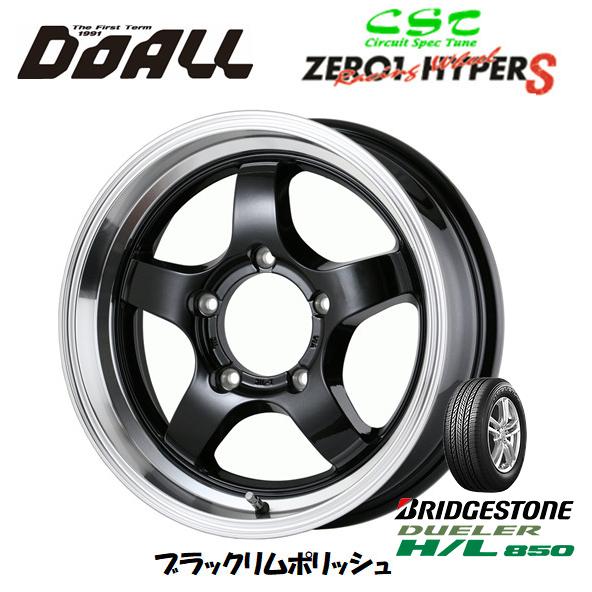 DOALL CST ZERO 1 HYPER S ハイパー エス ジムニー 5.5J-16 +22/-20 5H139.7 ブラックリムポリッシュ & ブリヂストン デューラー H/L 850 175/80R16