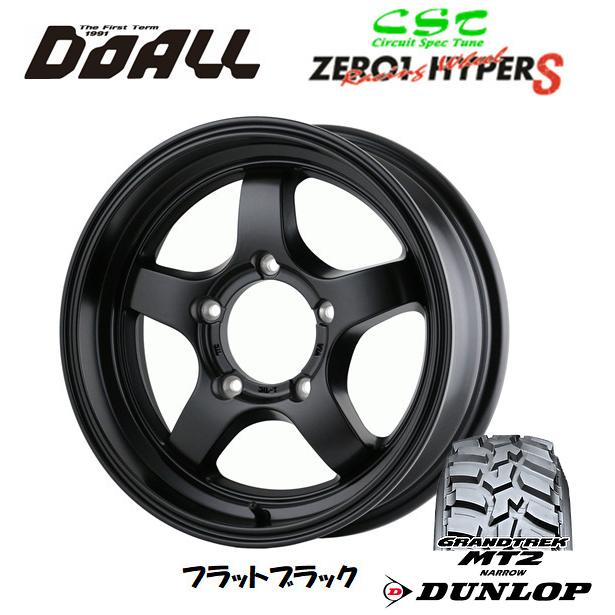 新品未使用】「希少」名工坂田憲治 鬼太鼓 寸八赤台