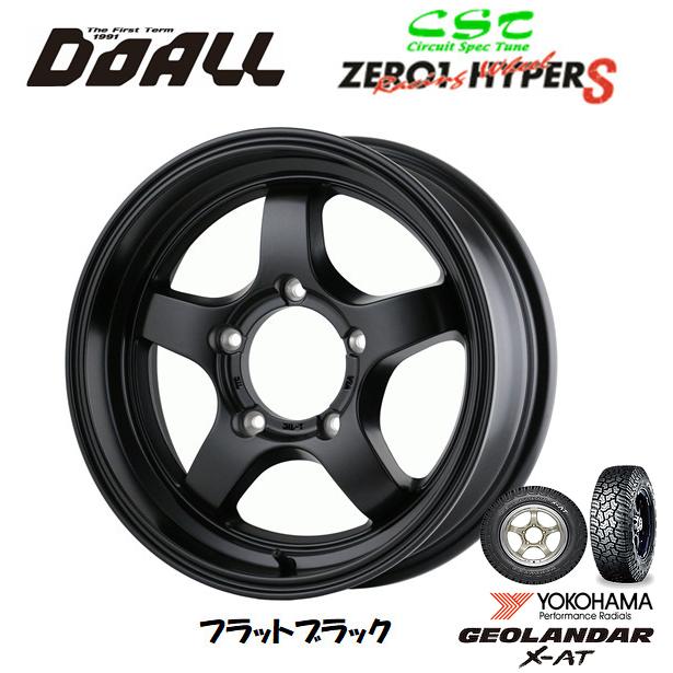 zero-1-hyper-s-fbk-yh195r16-g016