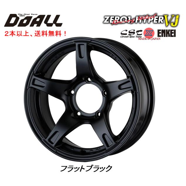 ドゥオール DOALL CST ZERO 1 HYPER VJ ヴィジェイ ジムニー シエラ