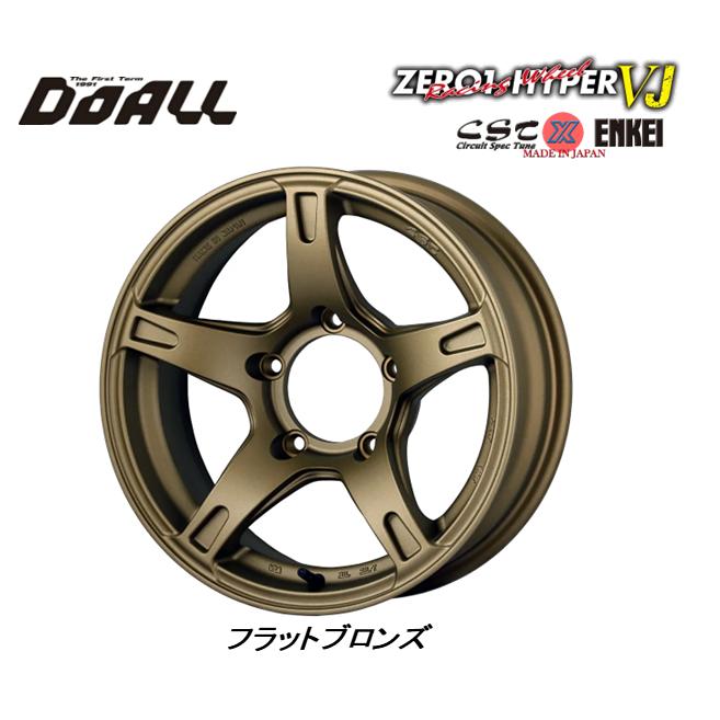 ドゥオール DOALL CST ZERO 1 HYPER VJ ゼロワン ハイパー