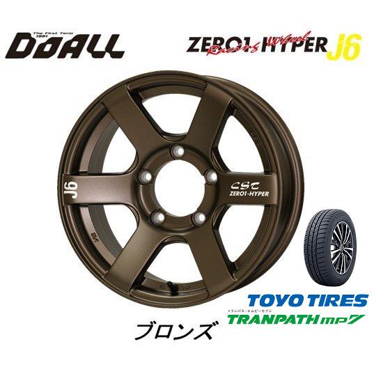 ドゥオール DOALL CST ZERO 1 HYPER J6 ジムニーシエラ 6.0J-16 ±0