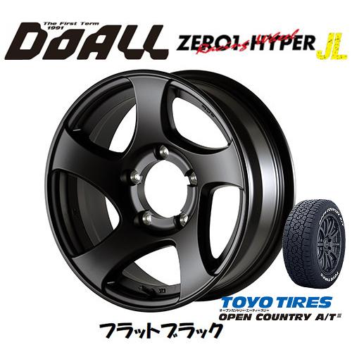 zero1-hyper-jl-fbk-6j-ty17580r16-at3-w