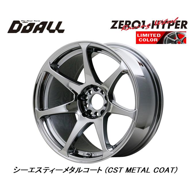 お*ぬ様 CST Zero-1 Hyper9.5J +15 2本セット 楽天市場】cst zero－1 hyper 9．5jの通販