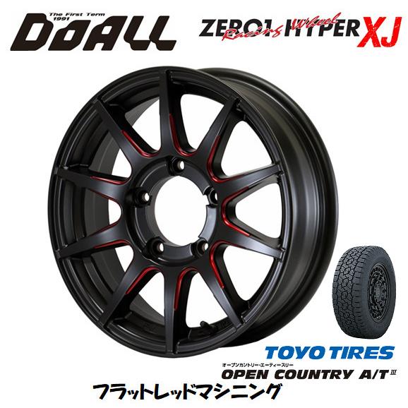 Cst Zero 1 Hyper Xj, セブンスポーク Zero 1 Hyper – LGGBIM