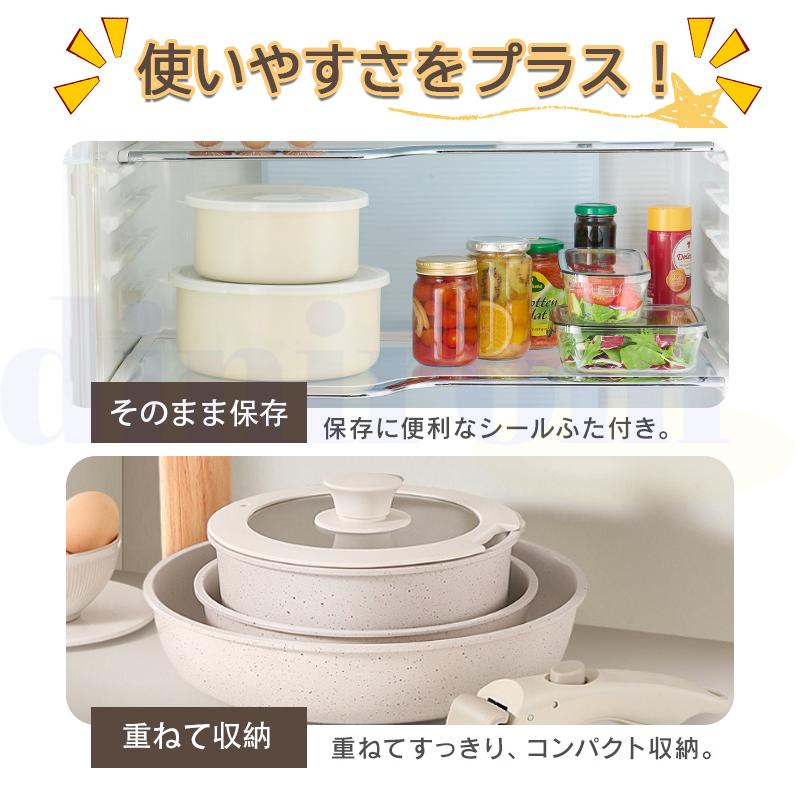 フライパン セット IH・ガス火対応 焦げ付かない 取っ手が外し フライパン セット IH・ガス火対応 焦げ付かない 取っ手が外し