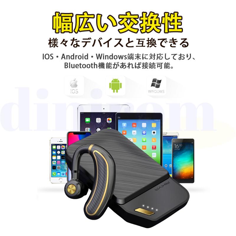 イヤホン片耳 左右耳兼用 耳掛け Bluetooth5.3 USB充電 270°回転 イヤホン片耳 左右耳兼用 耳掛け Bluetooth5.3 USB充電 270°回転
