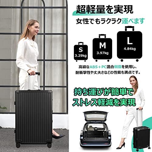 AnyZip] スーツケース キャリーバッグ キャリーケース 機内持込 超軽量