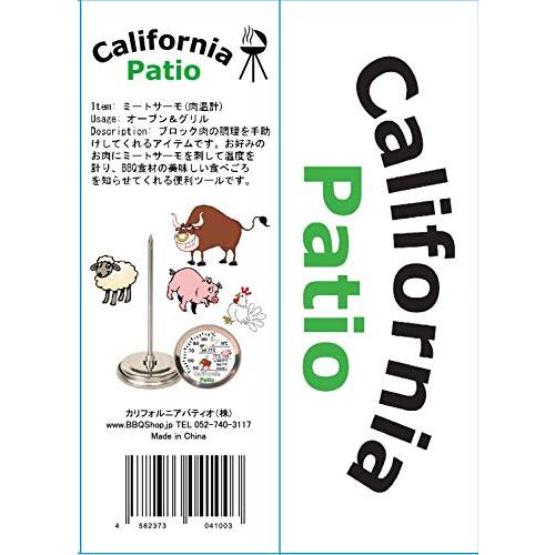肉用温度計（ミートサーモ） California Patio (カリフォルニアパティオ)