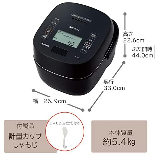 東芝 炊飯器 5.5合 真空 圧力 IH ジャー炊飯器 真空 保温 白米40時間