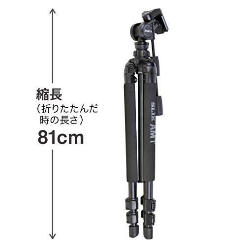 訳ありセール（訳ありセールSLIK 三脚 プロ 700 DX-III N 3段 大型