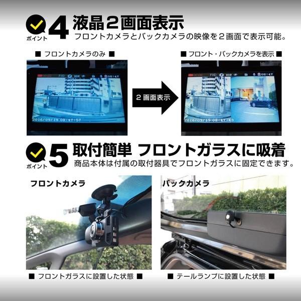 Vehicle BlackBOX DVR フルHD ドライブレコーダー : ビッグショップ