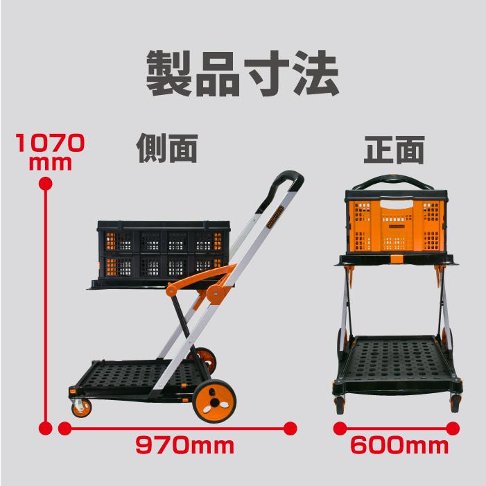 ブラック＆デッカー BLACK&DECKER ブラック&デッカー BOX付2段式 