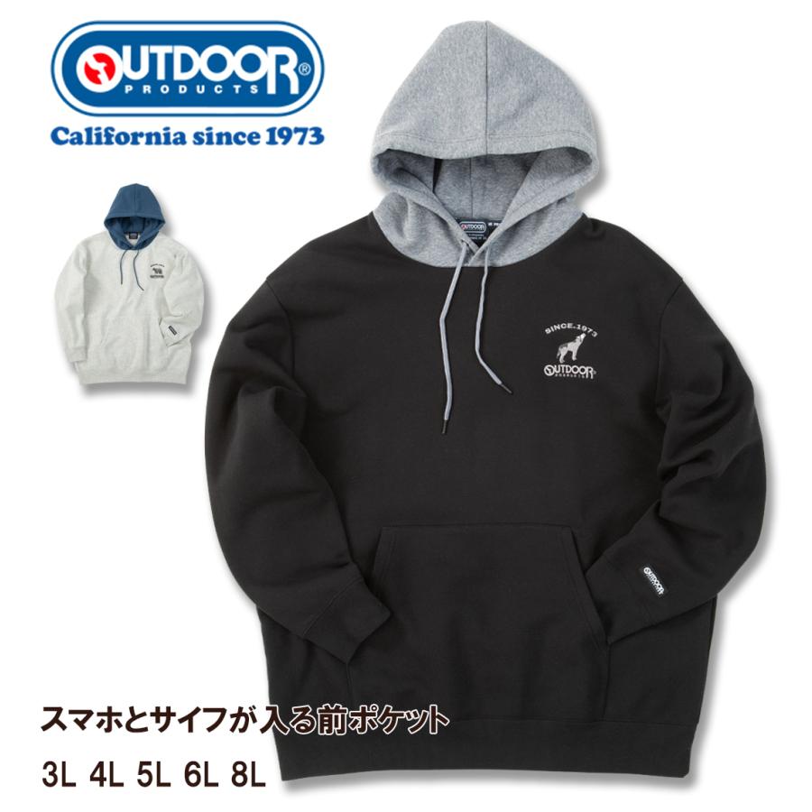 OUTDOOR PRODUCTS（アウトドアプロダクツ） 【新作・新着商品！】裏