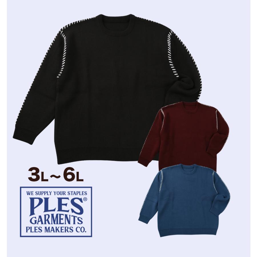 大きいサイズ メンズ PLES 7Gダブル ジャガード クルーネック セーター ブラック 1258-5380-2 3L 4L 5L 6L 新作・新着商品！】7Gダブルジャガードクルーネックセーター 大きい