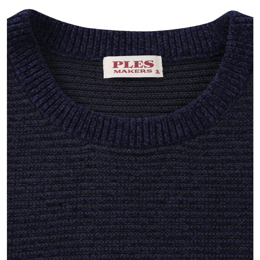 大きいサイズ メンズ PLES 7Gガーター天竺 クルーネック セーター グレー 1258-5381-1 3L 4L 5L 6L 新作・新着商品！】7Gガーター天竺クルーネックセーター 大きいサイズ
