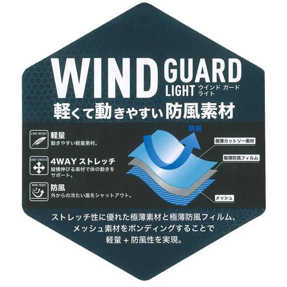 FILA GOLF 4WAY ライトボンディングブルゾン 上下セット v8g FILA GOLF 4WAY ライトボンディングブルゾン 上下セット v8g