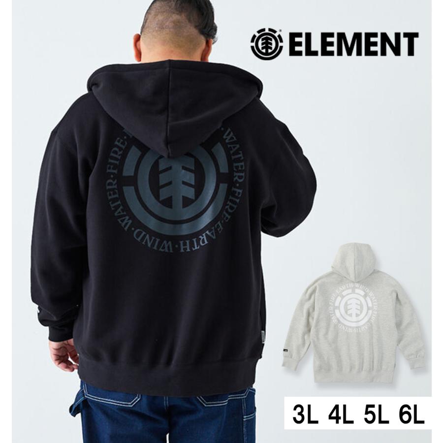 新作・新着商品！】LOGOフルジップパーカー 大きいサイズ メンズ