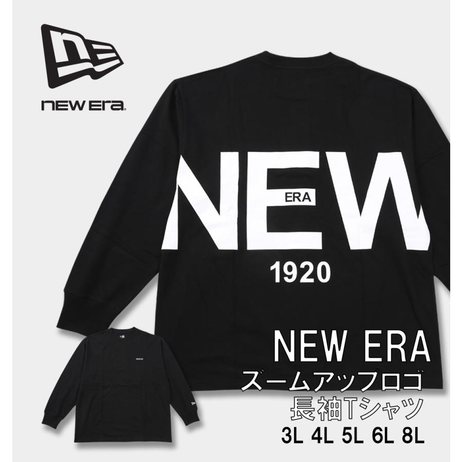 NEW ERA（ニューエラ） 【新作・新着商品！】ズームアップロゴ長袖T 
