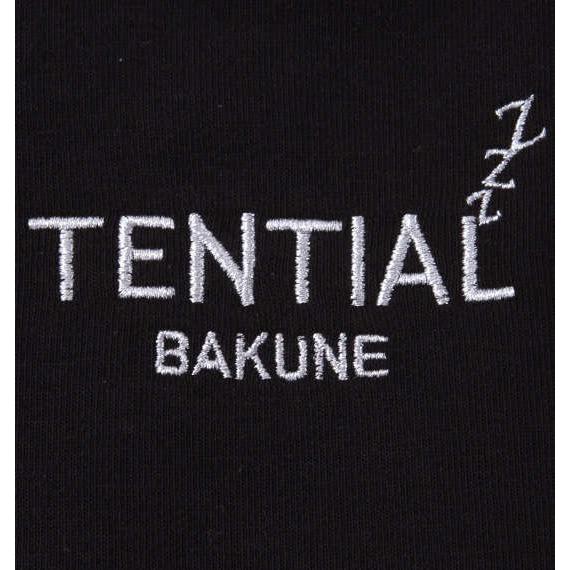 【新作・新着商品！】BAKUNEスウェットシャツ 大きいサイズ メンズ TENTIAL  ブラック｜bigsize｜04