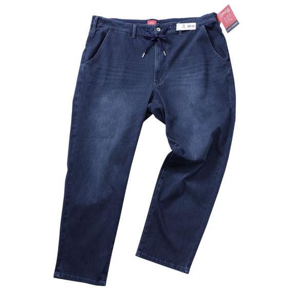 EDWIN（エドウィン） ジャージーズイージーテーパードパンツ 大きい