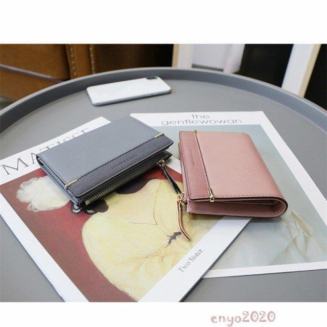 ウォレット 女性用財布 小さいウォレット 小銭入れ カード入れ 使いやすい ミニ財布ポーチ軽量 コンパクト R45vR4oCGH - www.lecailloudufaron.fr ウォレット 女性用財布 小さいウォレット 小銭入れ カード入れ 使いやすい ミニ財布ポーチ軽量 コンパクト R45vR4oCGH - www.lecailloudufaron.fr