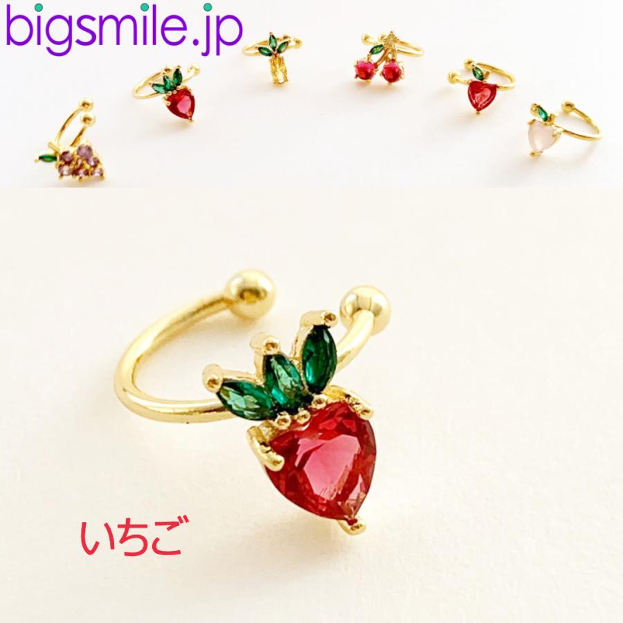 イヤリングジュエリーClipイエローピンク イヤーカフ イヤークリップ イヤリング ピアス フルーツ 果物