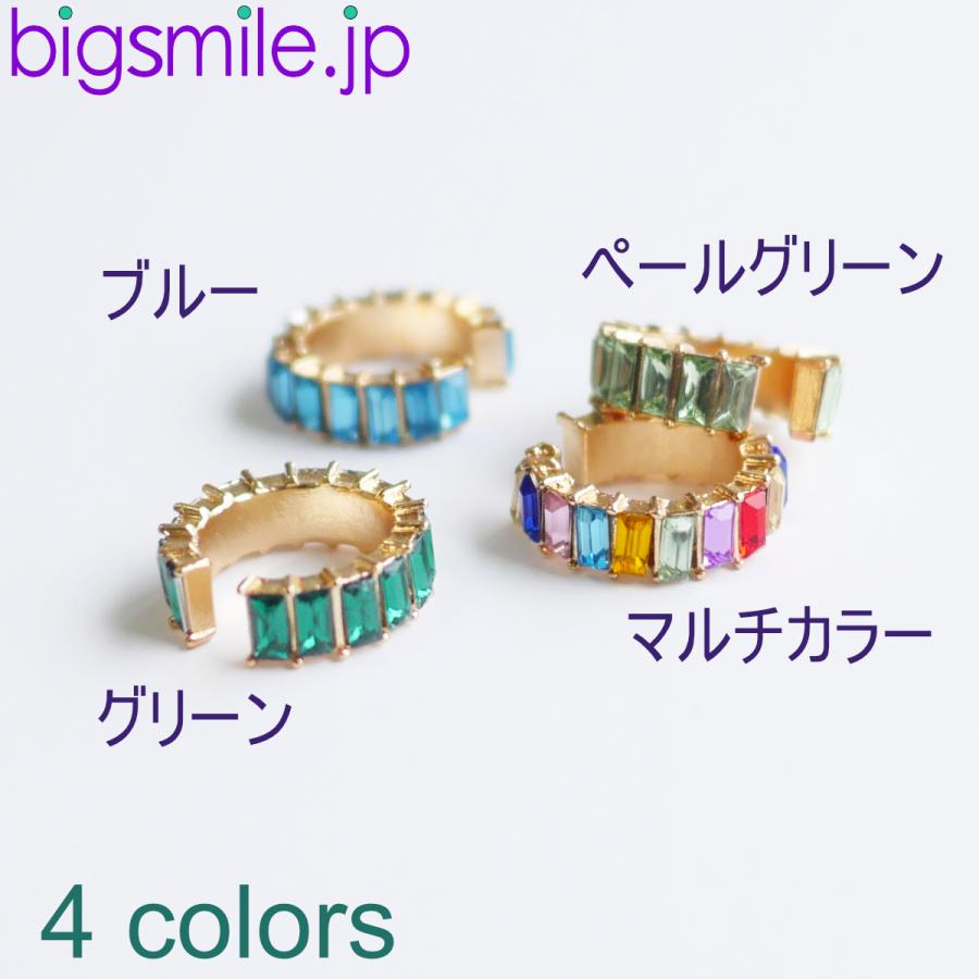 イヤーカフ イヤークリップ イヤリング ピアス ガラスビーズ ビジュー マルチカラー カラフル 全4色 カジュアル オフィス プレゼントに最適 |  | 08