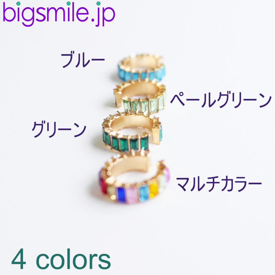 イヤーカフ イヤークリップ イヤリング ピアス ガラスビーズ ビジュー マルチカラー カラフル 全4色 カジュアル オフィス プレゼントに最適 |  | 09