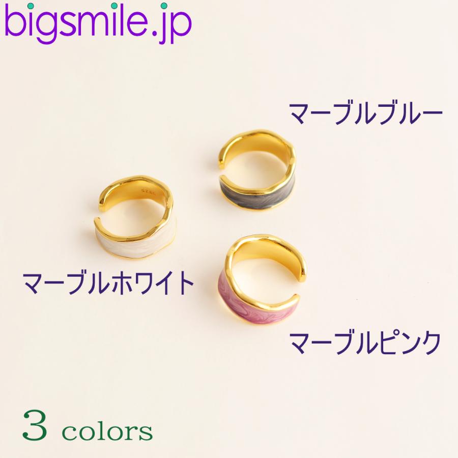 イヤーカフ イヤークリップ イヤリング ピアス ノンホール 痛くない カラフル ピンク 華やか 全3色 カジュアル ギフト プレゼントに最適　 |  | 08