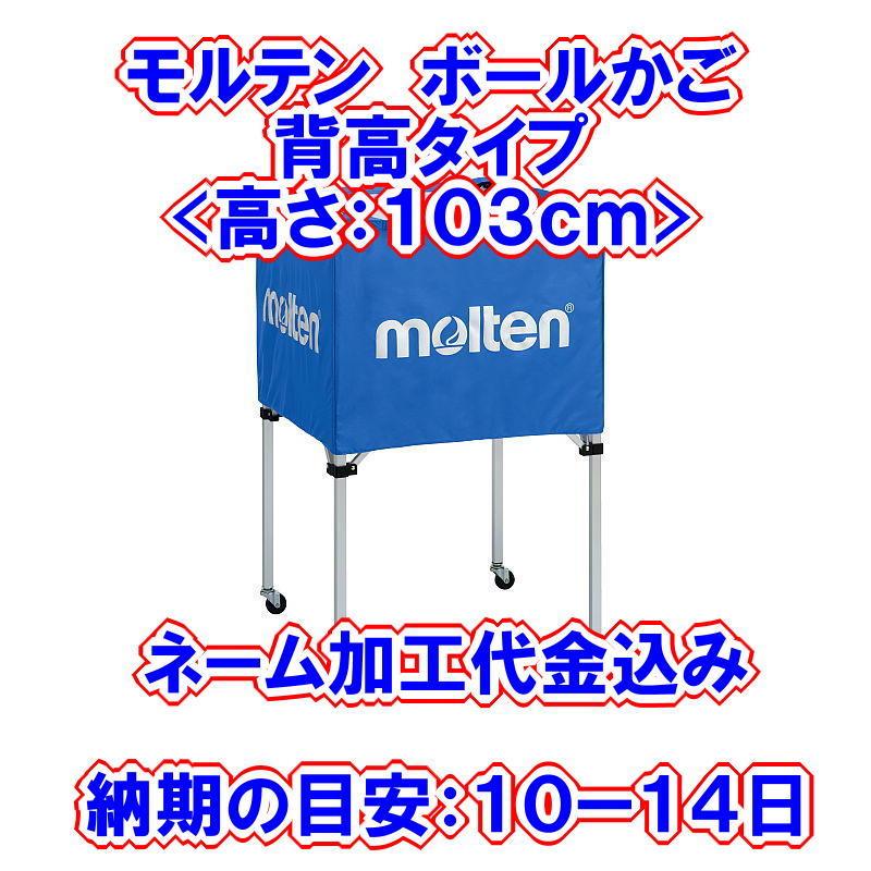 昭和ゴム テニス テニスネット 国際式硬式テニスネット ブラック 