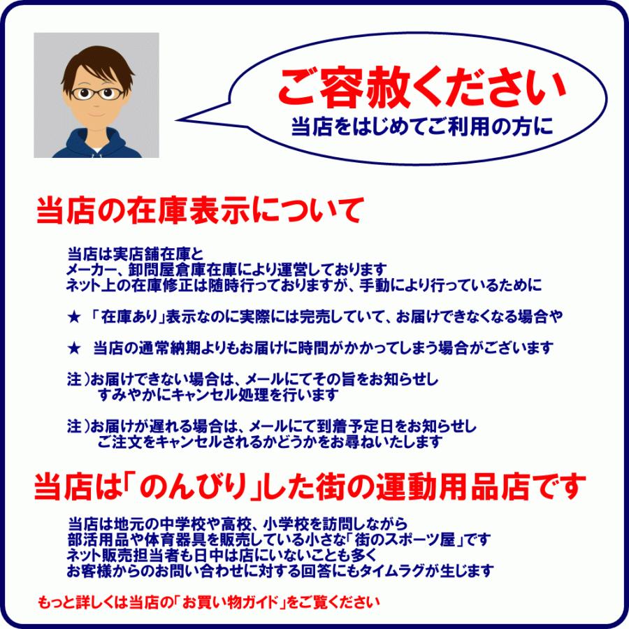 卒業記念品 部活 競技別色紙 男子バレー Fd1313 部活応援サーティーセブン 通販 Yahoo ショッピング
