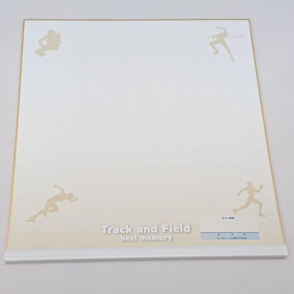 爆売り 卒業記念品 部活 競技別色紙 陸上競技 Wantannas Go Id
