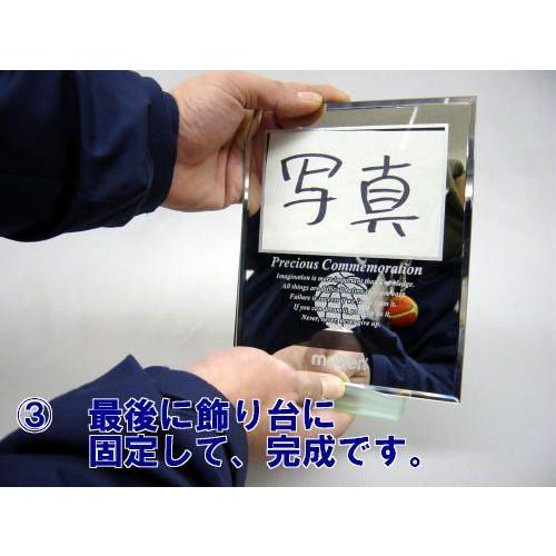 モルテン 写真立て メモリアルパブミラー 全競技向け 卒業記念品 Mpmsa 部活応援サーティーセブン 通販 Yahoo ショッピング