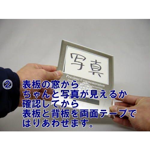 モルテン 写真立て メモリアルパブミラー ハンドボール 卒業記念品 Mpmsh 部活応援サーティーセブン 通販 Yahoo ショッピング