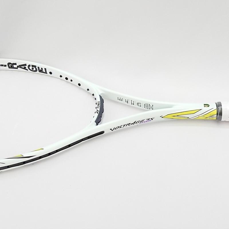 YONEX ボルトレイジ7Sステア(シトラスグリーン) (張人張り上げ YONEX ボルトレイジ7Sステア(シトラスグリーン) (張人張り上げ