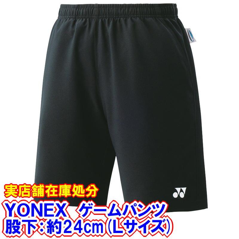 YONEX ヨネックス ハーフパンツ ゲームパンツ グレー Ｌ - ウェア