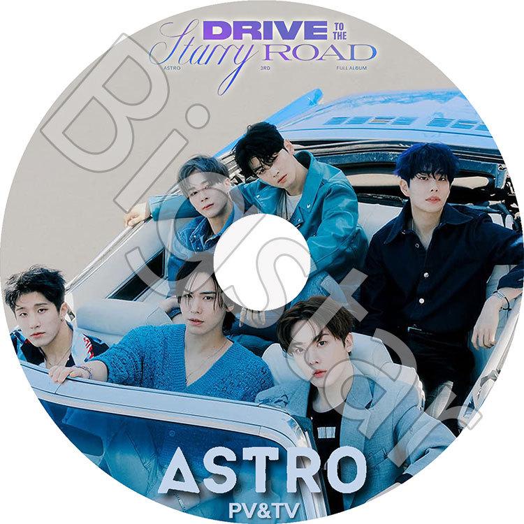 K-POP DVD ASTRO 2022 PV/TV - Candy Sugar After Midnight ONE Knock Blue Flame All Night Always You Crazy - ASTRO アストロ PV KPOP DVD｜bigstar-shop